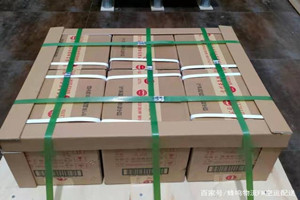 株洲芦淞空运代理酒水【机场货运当天